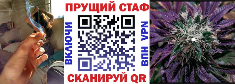 Купить закладку Кокаин  Альфа ПВП  Меф  Черноголовка