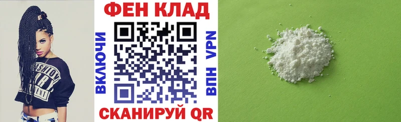 Амфетамин 98%  Купить закладки  Черноголовка 