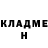 КЕТАМИН ketamine Brenda Barry