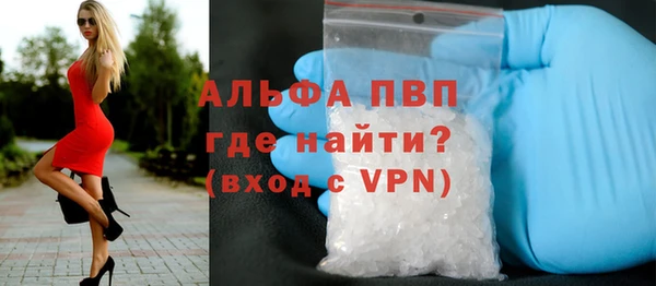 метадон Бородино