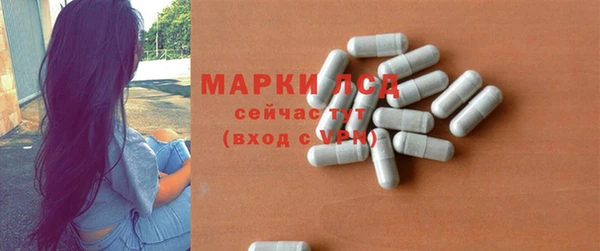 метадон Бородино