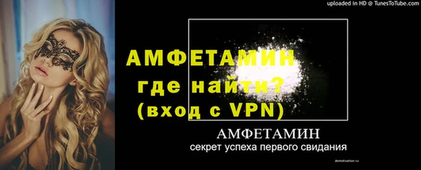метадон Бородино