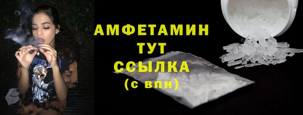 метадон Бородино