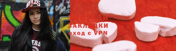 метадон Бородино