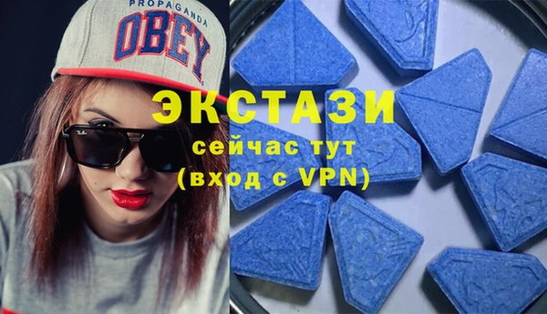 метадон Бородино