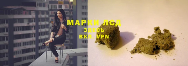 метадон Бородино