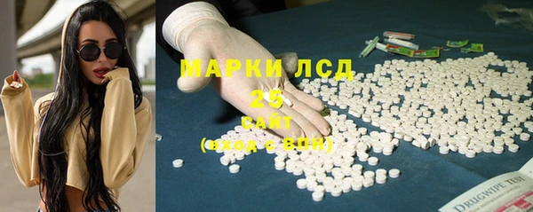 метадон Бородино